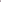 Pink Kurta Set with Artistic Detailing
